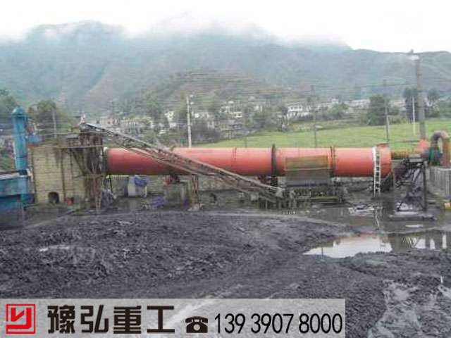 粉煤灰烘干機(jī)設(shè)備使用現(xiàn)場 粉煤灰烘干機(jī)設(shè)備使用現(xiàn)場