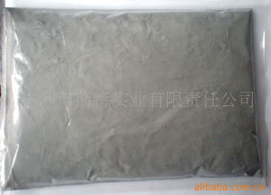 株洲市斯特實業有限責任公司 金屬材料產品庫存與解決方案